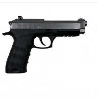 Пневматический пистолет Ekol ES P92 (Beretta) Fume, кал. 4,5 мм (никель), blowback Пневматический пистолет Ekol ES P92 (Beretta) Fume, кал. 4,5 мм (никель), blowback