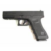 Пневматический пистолет Umarex Glock 17 (blowback, BB/pellet) Пневматический пистолет Umarex Glock 17 (blowback, BB/pellet)