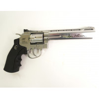 Пневматический револьвер ASG Dan Wesson 6" Silver (пулевой) Пневматический револьвер ASG Dan Wesson 6" Silver (пулевой)