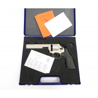 Пневматический револьвер Umarex Smith & Wesson 686 6" Nickel Пневматический револьвер Umarex Smith & Wesson 686 6" Nickel